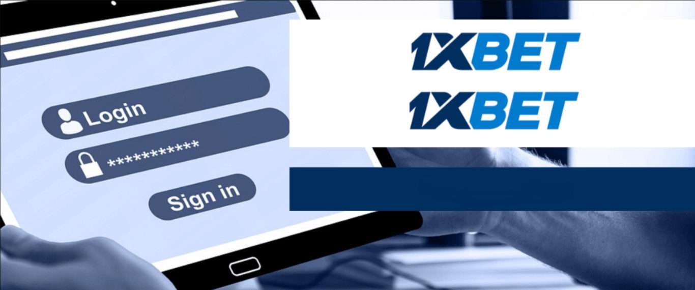 Instructions détaillées pour 1xBet connexion en ligne à partir d'un ordinateur